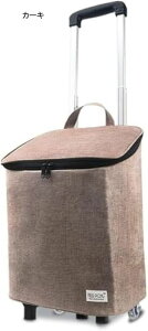 J[g VbsOJ[g obO L[J[g ܂肽ݎ ۗ ۉ 2 VbsOobO ߃Obv jp ֗ObY ו^ ^ AEghA GRo