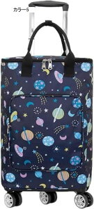 ショッピングカート 折りたたみ 大容量 5輪 買い物カート 横押し 保冷 保温 取り外し可能 多機能 ポケット付き 保冷バッグ キャリーバッグ クーラーバッグ キャリーカート 買い物 コンパク