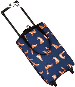 VbsOJ[g L[J[g ۉ e g[g 2way | ܂ J[g LX^[t 2 ܂肽 ۉn ۗobO h ^ AEghA sNjbN y