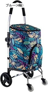 J[g ۗۉ VbsOJ[g t ʕ ܂肽 68 J[g e y É ۉ [ȒP  i Ki~ VbsOL[ y g[  v