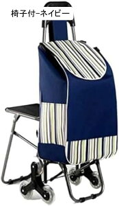 ショッピングカート キャリー 買い物バッグ 高齢者 トロリー 折りたたみ 階段移動簡単 耐荷重約 6輪 防水防雨 荷物運搬 アルミ製ハンドル キャリーカート 持ち運び簡単 保冷保温 リサイクル