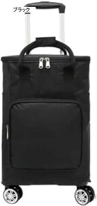 J[g VbsOJ[g L[ 4 ۉۗ ܂ݎ 360x] _uLX^[  e  É  ו^ ObY  io AE