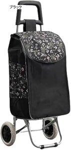 ショッピングカート ショッピングキャリー 買い物カート 大容量 折りたたみ 軽量 静音 360度回転 老人車 高齢者 耐衝撃 耐荷重 買い物 旅行 老人用トロリー 2輪 アウトドア キャリーカート リ