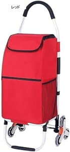 J[g VbsOJ[g ω׏d50KG |Pbg VbsOL[ ܂肽 h y e  Vl o 6 AEghAKp s KiɑΉ ו^ ֗ObY