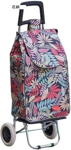 J[g VbsOJ[g e 35L ܂肽 VbsOL[ ۉ ۗ  Vl y É ϏՌ ω׏d  s ו^ Vlpg[ ֗ObY 360x