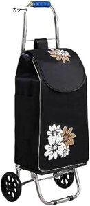 VbsOJ[g VbsOL[ J[g e ܂肽  Vl y É ϏՌ ω׏d   360x] s nhL[ 2  Vlpg