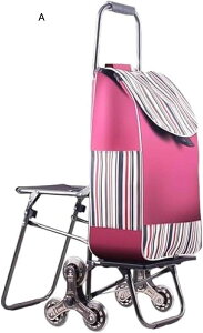 ショッピングカート 折りたたみ 買い物カート イス付き キャリーカート 6輪ショッピングキャリー 高齢者 買い物キャリー オックスフォード布 軽量 防水 保冷保温 固定ロープ付き 静音 ピク