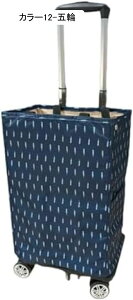 VbsOJ[g 25L VbsOL[ ۉ ۗ@\t ܂肽 J[g N[[obO 360°] e y É RpNg  AEghA  J[1-l