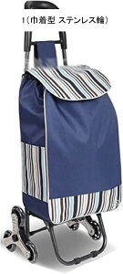 VbsOJ[g J[g Vlpg[ ܂肽  É e L[J[g y ۗۉ 6 io VbsOobO [֗ X[p[ v[g 1i