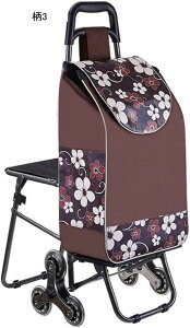 3 VbsOJ[g ֎qt  ܂ݎ  gxobO  Ki艺 e o₷ yXړ Lv AEghA obO ۗ ۉ 炭炭 L