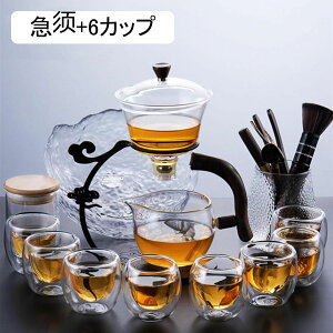 eB[|bg KX ϔM  eB[Zbg 7_Zbg Zbg C ]Jo[ eB[[J[  NA  p Ԓ ۂ g|bg Ɩp gїp v[g