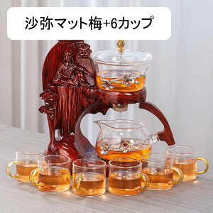  eB[Zbg  3̕ hbveB[|bg ϔMKX }{  C ] eB[[J[ ۂ t Jt[ g Β { ƒp qp MtgZbg