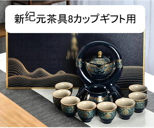 eB[|bg Z~bN ϔM  eB[Zbg 7_/9_Zbg Jbvt Zbg Zbg  eB[[J[ g Β { ƒp qp eB[p[eB