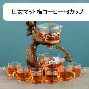 eB[|bg KX ϔM m  eB[Zbg 3̕ Jbv Zbg C  eB[[J[  p Ԓ ۂ Zbg HXp s Vzj