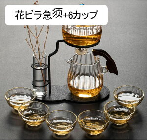  eB[Zbg 7_Zbg hbveB[|bg ǃKXԕrt ϔM }{  C ]Jo[  eB[[J[ Jbvt t Jt[ Hv ƒp q