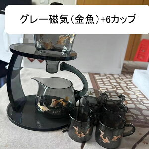  eB[Zbg  3̕ hbveB[|bg KX ϔM }{  C ] eB[[J[ Jbvt t Zbg ʘI ق Hv ƒp qp M