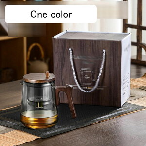 半自動 ティーセット 3体分割 ドリップティーポット ガラス 耐熱 茶器セット 磁気 水分流回転 ティーメーカー 湯呑み 茶こし付 番茶器セット 紅茶 緑茶 日本茶 家庭用 来客用 新築祝