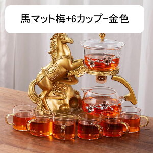  eB[Zbg 3̕ n hbveB[|bg KX ϔM Zbg C ] eB[[J[ ۂ t Zbg g Β { HXp s v[