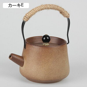 eB[|bg  a 250ml e  z[ ƒp ItBX ze g g  J[eB[|bg  }{ |bg Z~bN Mtg v[g  g|