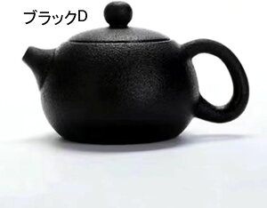 �e�B�[�|�b�g ���� �a�� 150ml ��e�� ������� �z�[�� �ƒ�p �I�t�B�X �z�e�� ���g�� �g�� ���� �J�[���e�B�[�|�b�g ���� �}�{ �����|�b�g �Z���~�b�N �M�t�g �v���[���g ���� �g���|