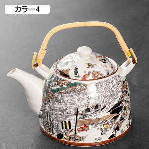 eB[|bg yr ₩ Pg   eB[ Z~bN퐻 Ϗo}{ 蕨 Mtg v[g ϔM₩ yrPg }{ 900ml    hK ϋv L