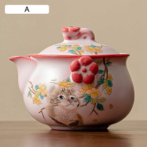 eB[|bg  190ml e  z[ ƒp ItBX ze g g  J[eB[|bg  }{ |bg Z~bN Mtg v[g  g|bg