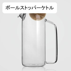 ␅ zEPC_KX 1200ml |bg RNt eB[|bg ϔMKX Ȃ sb`[ EW[XEEE ① |bg EH[^[sb`[ ACXeB[s