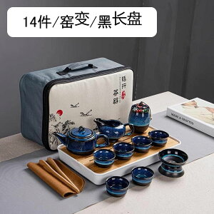 ԒZbg }{ ۃZbg }` eB[Zbg Zbg  M 튣eB[g[ seB[Zbg[JbvVvȘa  eB[|bg  푵