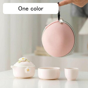 ティーセット 花 茶器セット 急須 湯呑みセット 工夫茶器 煎茶器セット 番茶器セット ティーポット 湯飲み茶碗 茶碗 煎茶道具 収納バッグ付 ギフト 可愛い 工芸茶 おしゃれ 和風 茶器揃い 陶
