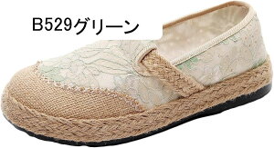 GXjbN JV fB[X GXph[ ԎhJ [q[ 22.5cm-25.5cm Xj[J[y^R tbg }} t@bV LoX 킢  tC ČC