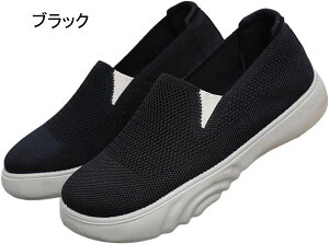 [t@[ fB[X gh Xj[J[ vbgtH[ TChSA ₷ JWAV[Y y^R hCrO LoX y` Ȃ _炩 EH[LO n