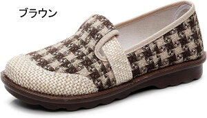 fB[X JV t `FbN JWAV[Y y^RC LoX Xj[J[ JV GXjbN 킢 t@bV y ₷ h ʋC hCrOV[Y