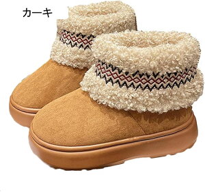 [gu[c ~hJbg ~p {At fB[X  GXjbN ܂Ԃ Xm[V[Y  h h h ȌC ₷  ZC  EB^[u[c ʋ