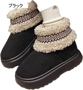 [gu[c ~hJbg ~p {At fB[X  GXjbN ܂Ԃ Xm[V[Y  h h h ȌC ₷  ZC  EB^[u[c ʋ