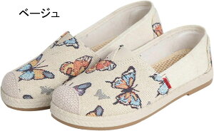 fB[X JV  t JWAV[Y y^RC LoX Xj[J[  Xb| 킢 LC GXjbN GXph[y ~ hCrOV[Y