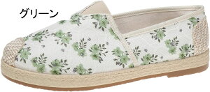 fB[X JV ԕ t JWAV[Y y^RC LoX Xj[J[  Xb|  GXjbN fB[ Ȗ ₷ ׂ~ _炩 }} 헚 