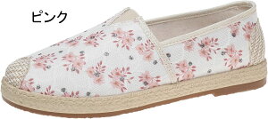 fB[X JV ԕ t JWAV[Y y^RC LoX Xj[J[  Xb|  GXjbN fB[ Ȗ ₷ ׂ~ _炩 }} 헚 