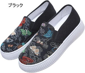 fB[X GXph[ JV fbLV[Y EH[LOV[Y LpX u₩ Xj[J[ [Jbg _  t [t@[ ؂ w