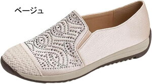 ؂ XpR[ hCrOV[Y JV fB[X [Jbg ؂ւ TChSA ₷ JV gh VvhCrO 傫TCY [Jbg Xj[