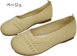 fB[X GXph[ 23-26.5cm EH[LOV[Y lGʗp bV  XbvI T{ h _炩 yĉK  n  }}  y^R 