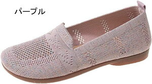 bV  fB[X GXph[ [X JV Xj[J[ [t@[ ~ n t p }}V[Y JWA }}V[Y  X|[c Oo ʋ i