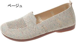 bV  fB[X GXph[ [X JV Xj[J[ [t@[ ~ n t p }}V[Y JWA }}V[Y  X|[c Oo ʋ i