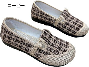 fB[X JWAV[Y `FbN 傫TCY Xb| LpX X^CbV pvX Xj[J[[Jbg _炩 y t [t@[