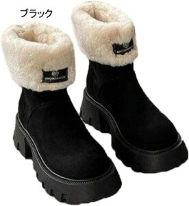 V[gu[c Xm[u[c fB[X {At nCJbg ܂Ԃu[c C hC EȒP _炩 h ϋv ~ rbOTCY ZC l y 芴  AEghA J