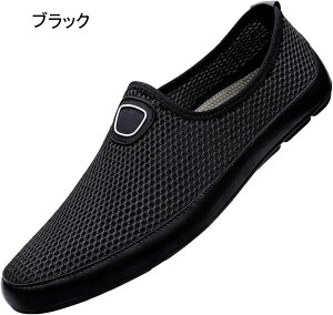 Y hCrOV[Y Xb| EH[LOV[Y JWAV[Y bV ^C Xj[J[ [t@[ amC tďH~ ʋC K Vv n NbV ^] 