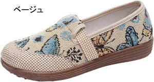 JV fB[X ؂ Xn n  i[XV[Y [t@[ [Jbg gh ʋ ʊw EH[LO [q[ dp OL Xj[J[ y^RC Vv p