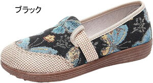 JV fB[X ؂ Xn n  i[XV[Y [t@[ [Jbg gh ʋ ʊw EH[LO [q[ dp OL Xj[J[ y^RC Vv p