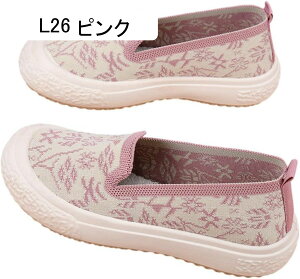 fB[X JV ԕ t JWAV[Y LoX Xj[J[  JV 킢  fB[ Ȗ ׂ~ 炩 hCrOV[Y w p 헚