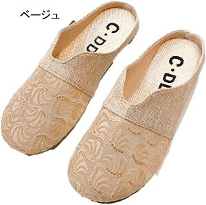 T{pvX GXph[ JV 22.5-26.5cm [XhJ ~[ hCrOV[Y fB[X Xbp 傫TCY JWAV[Y Xj[J[tC ČC h y