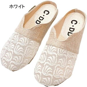 T{pvX GXph[ JV 22.5-26.5cm [XhJ ~[ hCrOV[Y fB[X Xbp 傫TCY JWAV[Y Xj[J[tC ČC h y